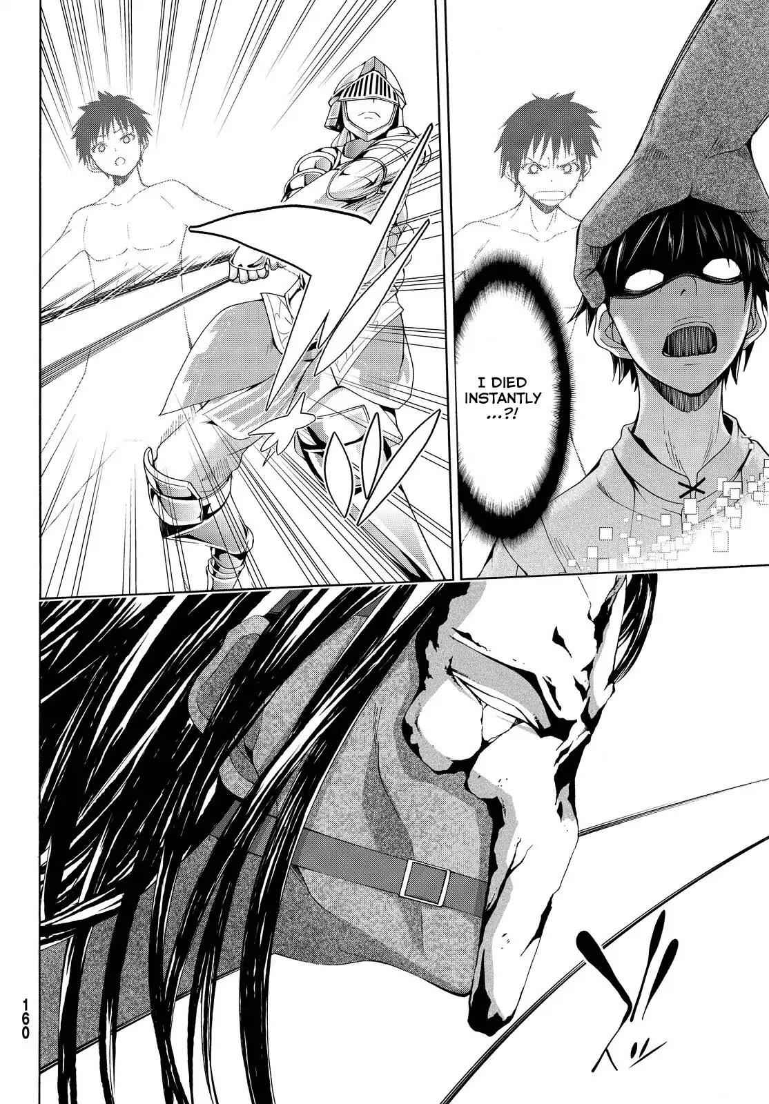 I'm standing on 1,000,000 lives Chapter 4 27